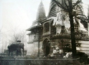 SIAM en el zoo de Berlin tras el bombardeo