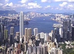 Vista de Hong Kong
