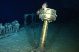 Brújula del SS Gairsoppa