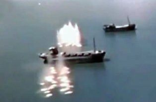 ataque eeuu contra buques japoneses