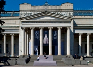 Pushkin Museum de Moscu