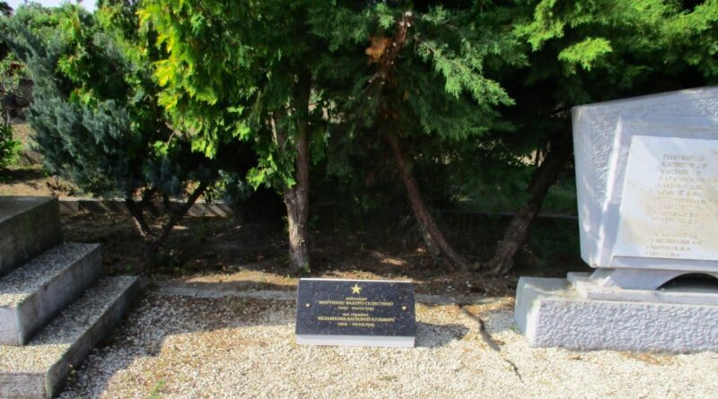 Memorial Celestino Martinez Fierro ADAR